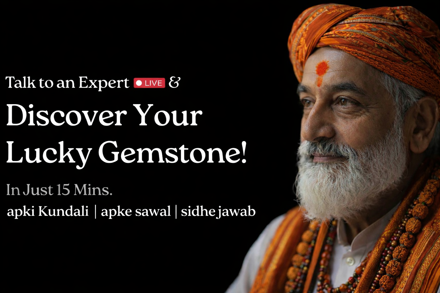 Talk to an Expert & Discover Your Lucky Gemstone - Live Consultation